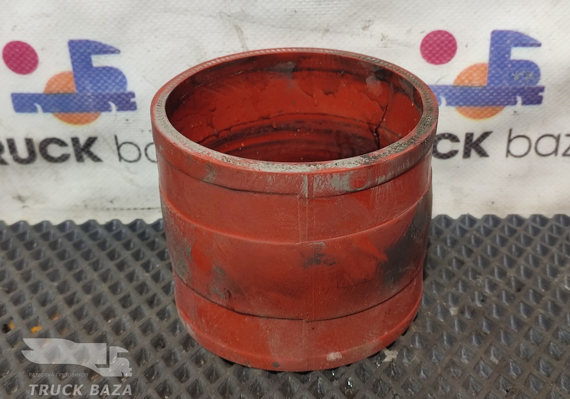 52971170265 Патрубок интеркулера для КАМАЗ 54901