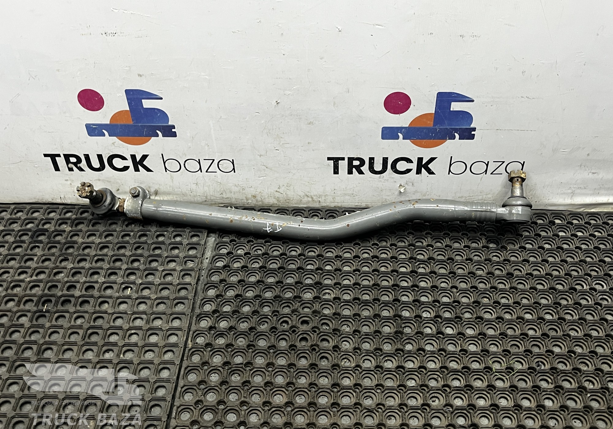 AZ962543006298 Тяга рулевая продольная для Sinotruk Sitrak C7H