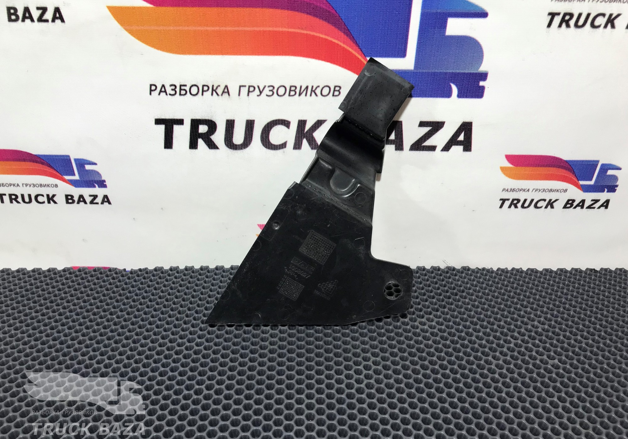 1308827 Накладка поручня для Daf 95XF