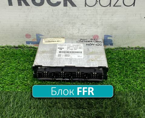 81258057052 Блок электронный FFR для Man TGX