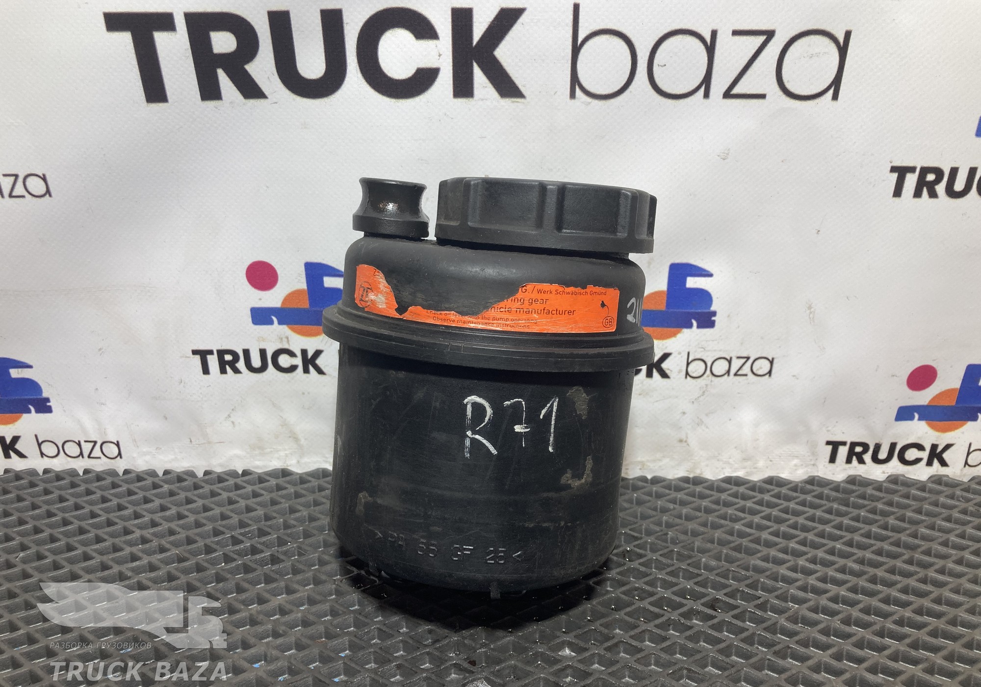 7401592945 Бачок ГУРа для Iveco EuroTech