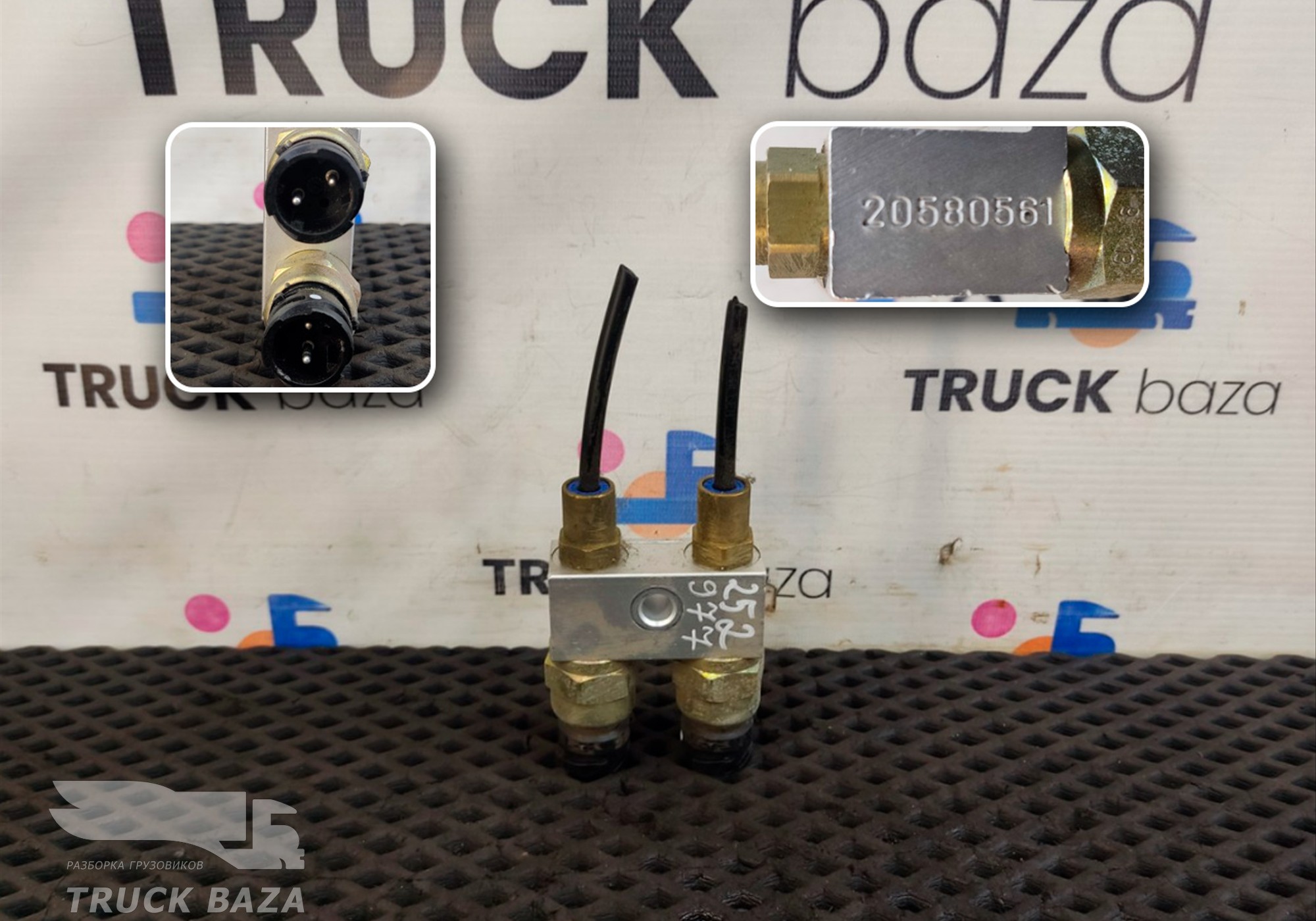 20424060 Датчик давления воздуха для Volvo FH 2 (с 2002 по 2008)