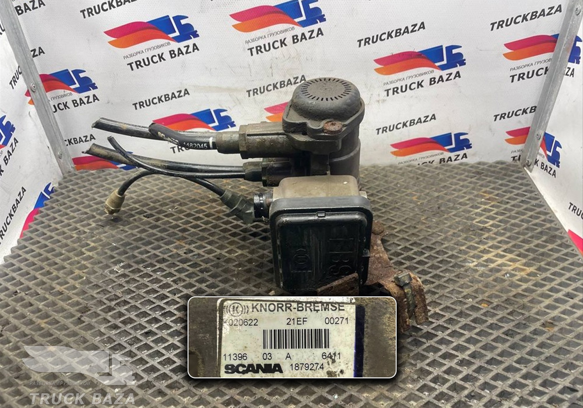 1879274 Кран управления тормозами прицепа для Volvo