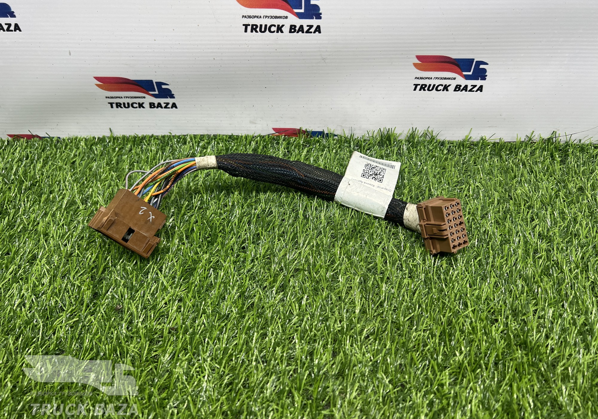 PRK51060A Жгут с комплектом резисторов для КАМАЗ 54901