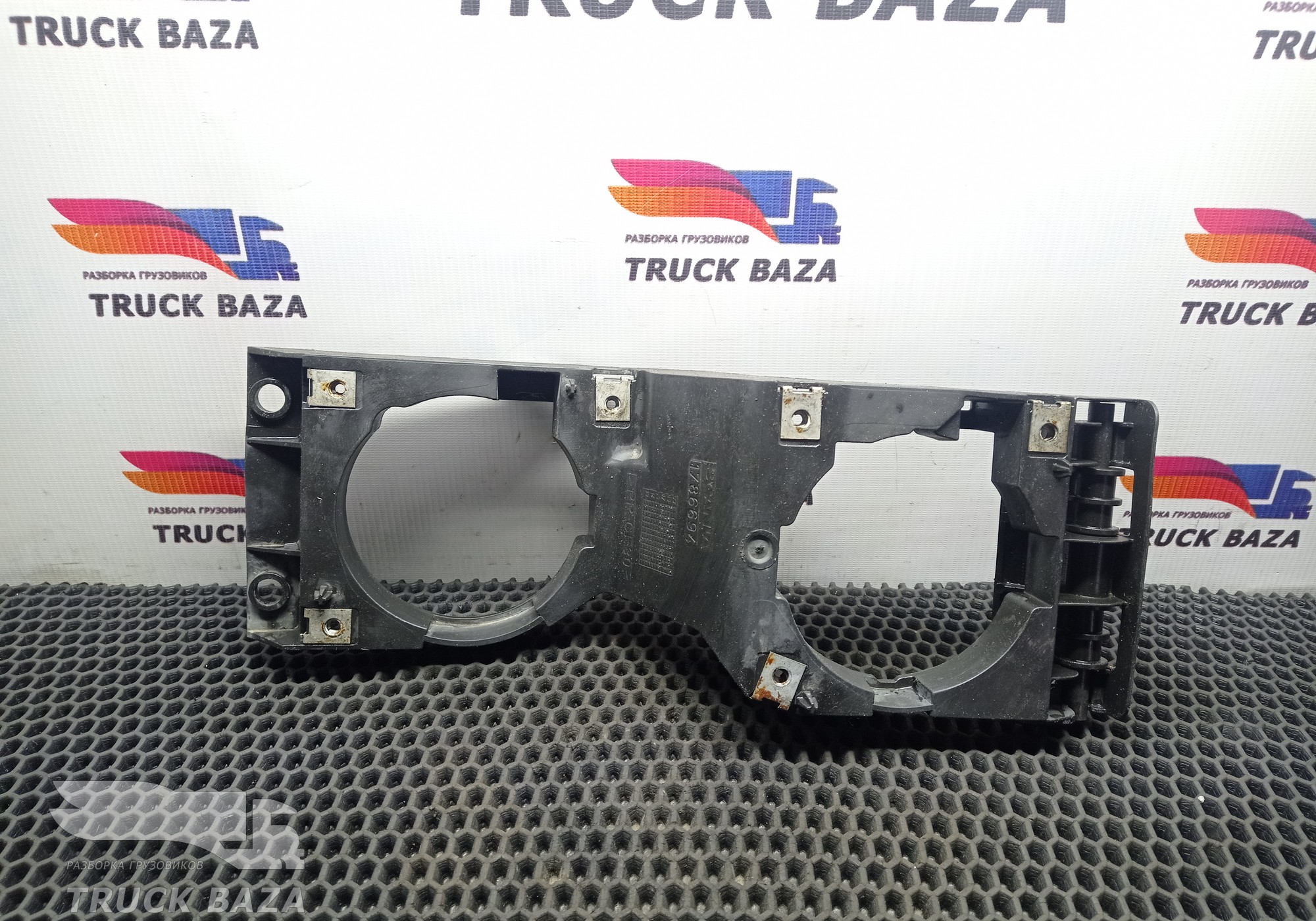 1786694 Кронштейн противотуманной фары