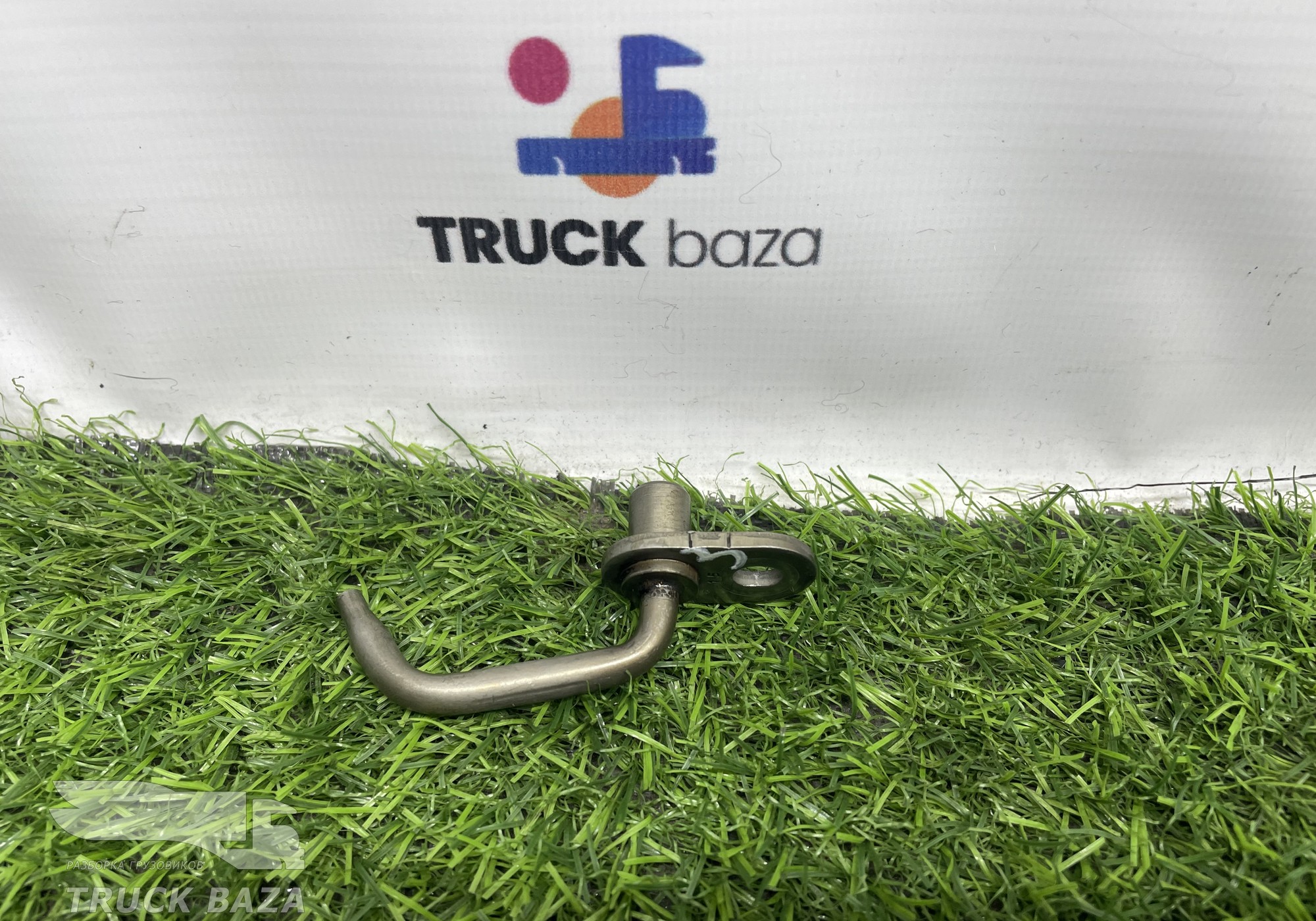 51016010015 Форсунка масляная