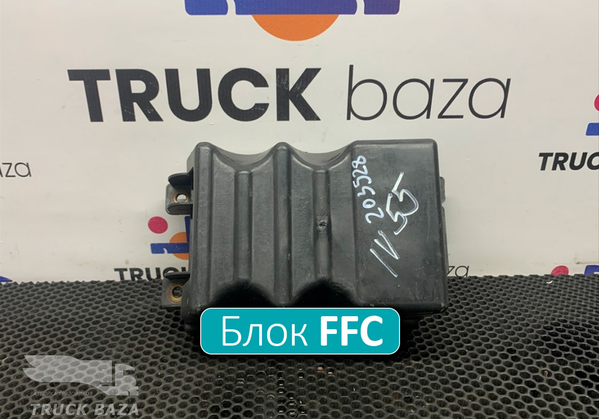 41221002 Блок управления светом для Iveco Stralis I (с 2002)