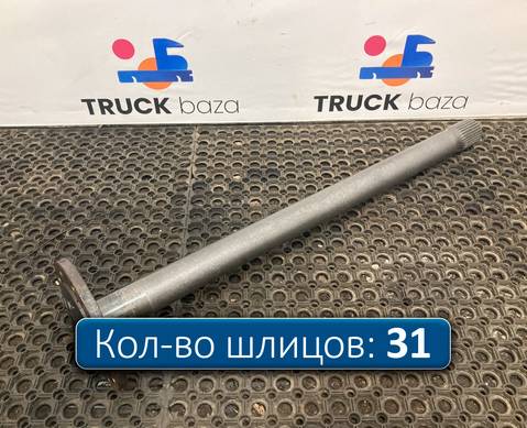 81355020146 Полуось без блокировки