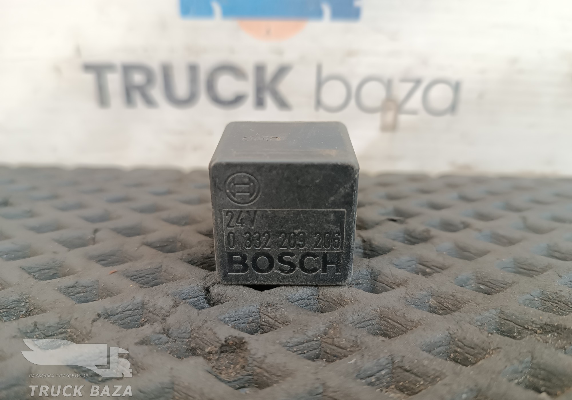0332209206 Реле 24V для Volvo