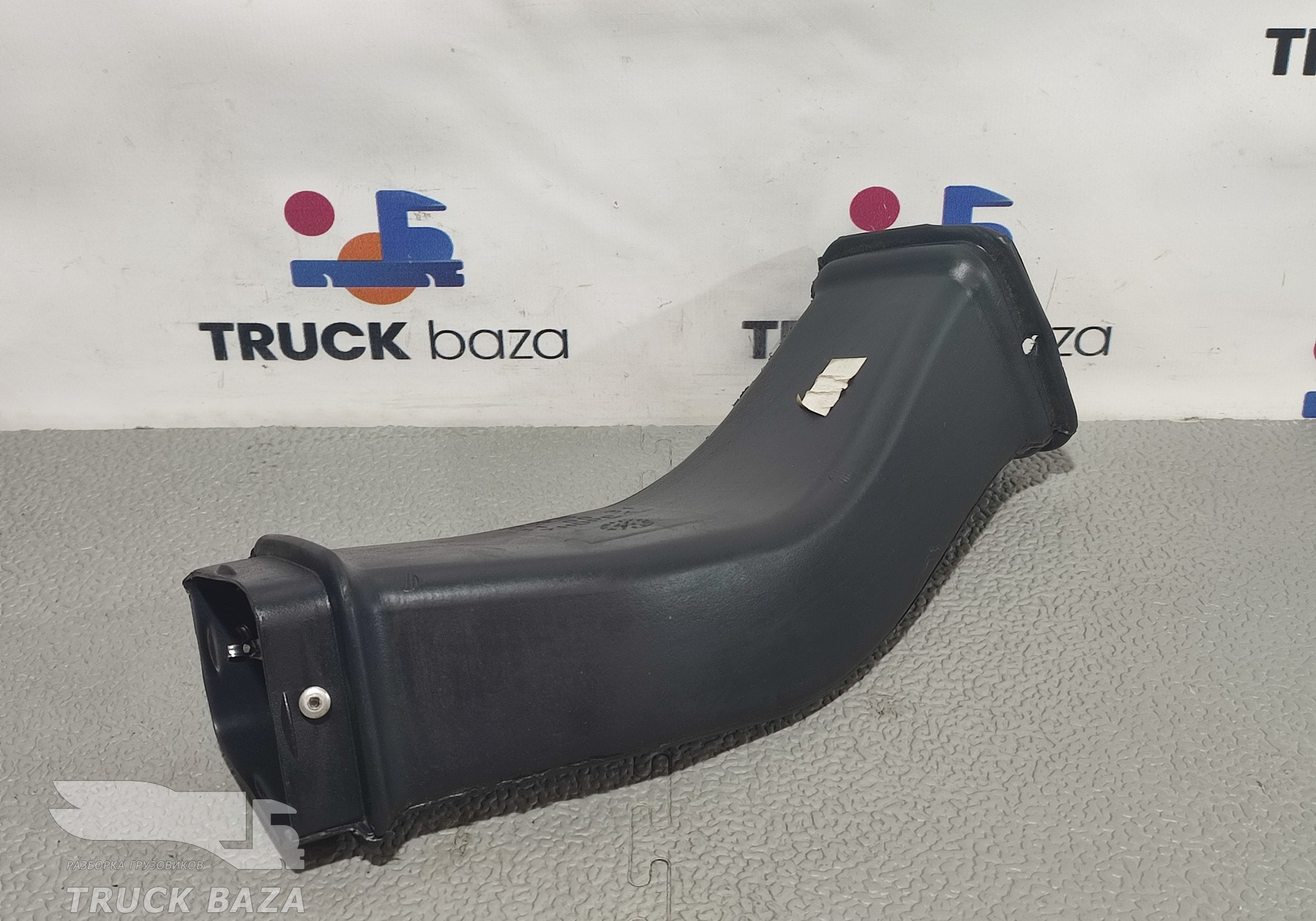 1310031 Воздуховод отопителя для Daf XF105 (с 2006 по 2020)