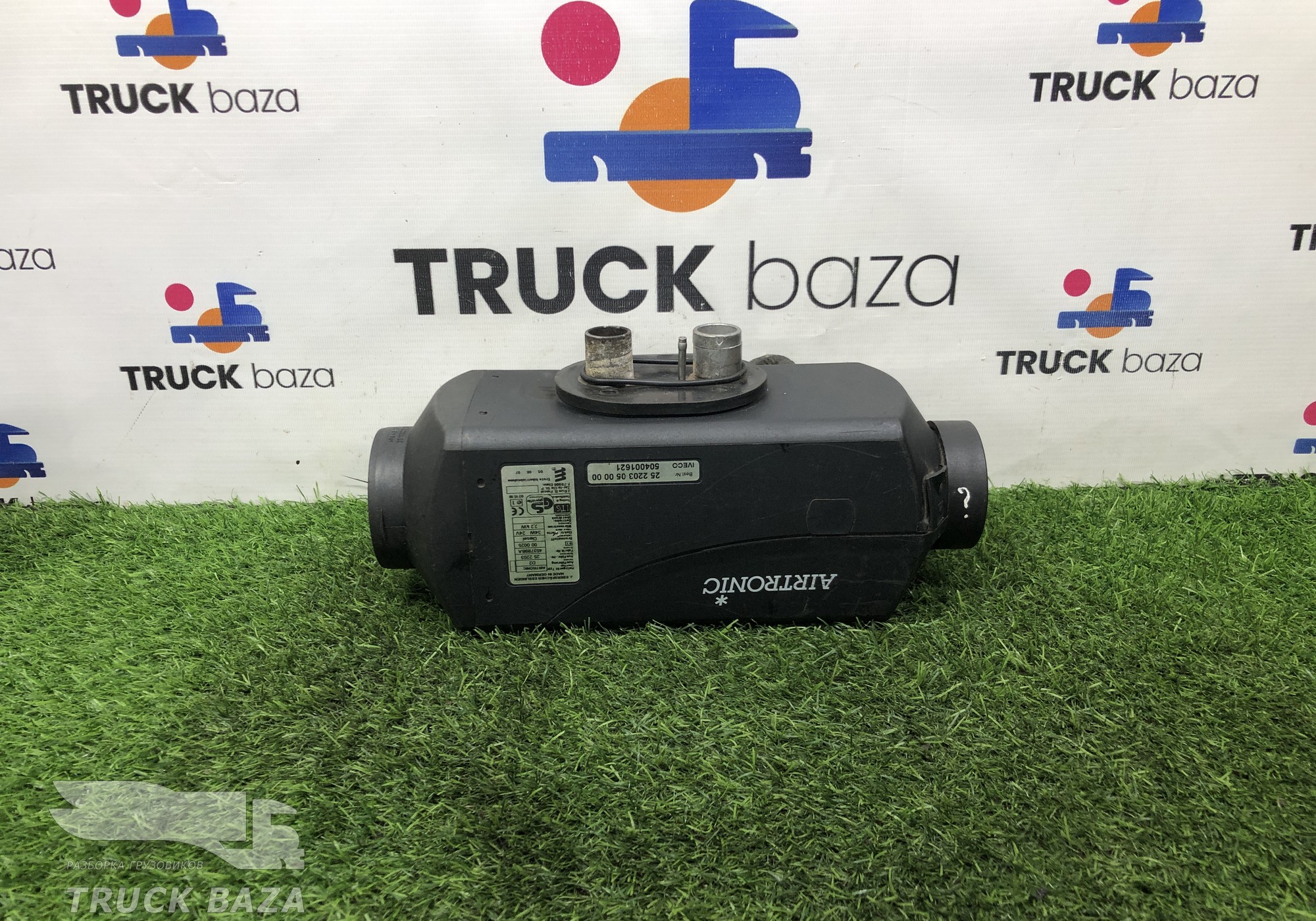 504001621 Отопитель автономный Eberspacher 2.2 kW