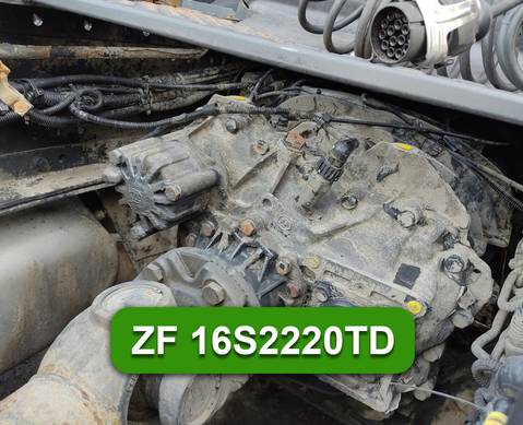 41289477 МКПП ZF 16S2220TD КРУГЛАЯ для Iveco Stralis II Hi-Way (с 2012)