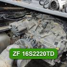 41289477 МКПП ZF 16S2220TD КРУГЛАЯ для Iveco Stralis II Hi-Way (с 2012)