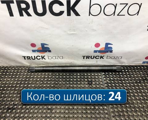 2276757 Полуось задняя 1070 мм для Scania 6-series