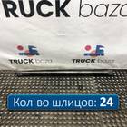 2276757 Полуось задняя 1070 мм для Scania