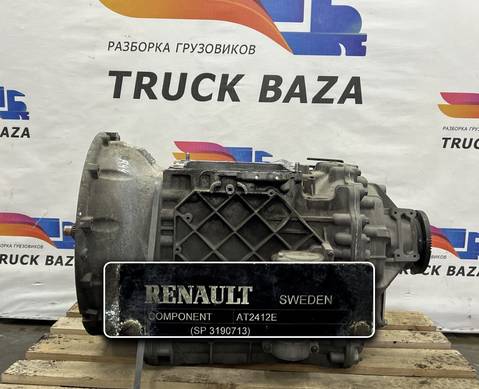 7403190713 АКПП AT2412E для Volvo FH 4 (с 2012)
