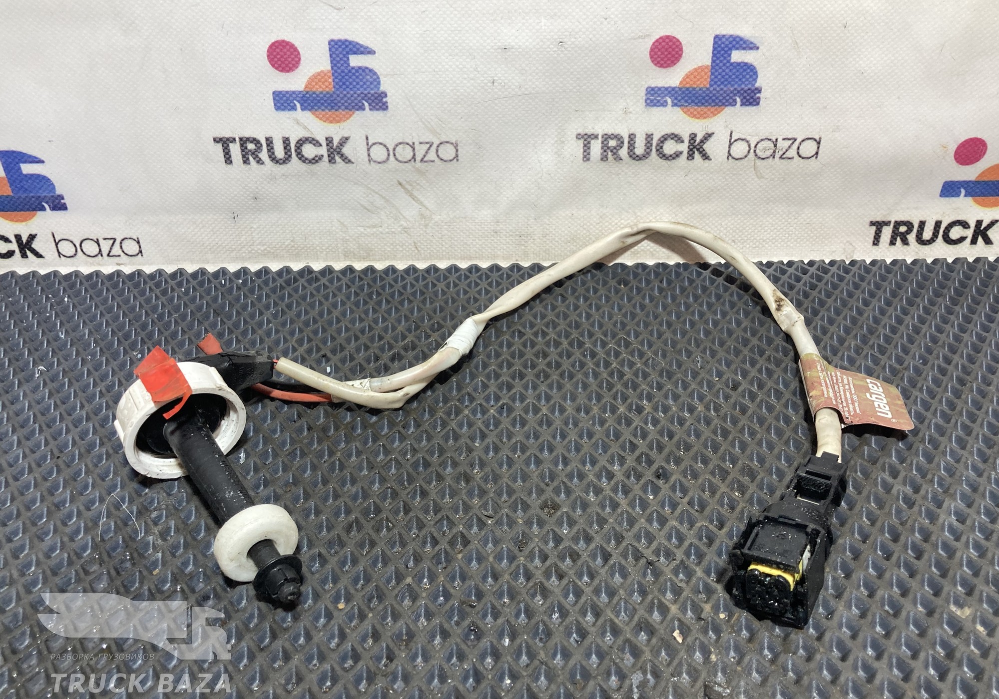549015208250 Проводка моторчика стеклоомывателя для КАМАЗ 54901