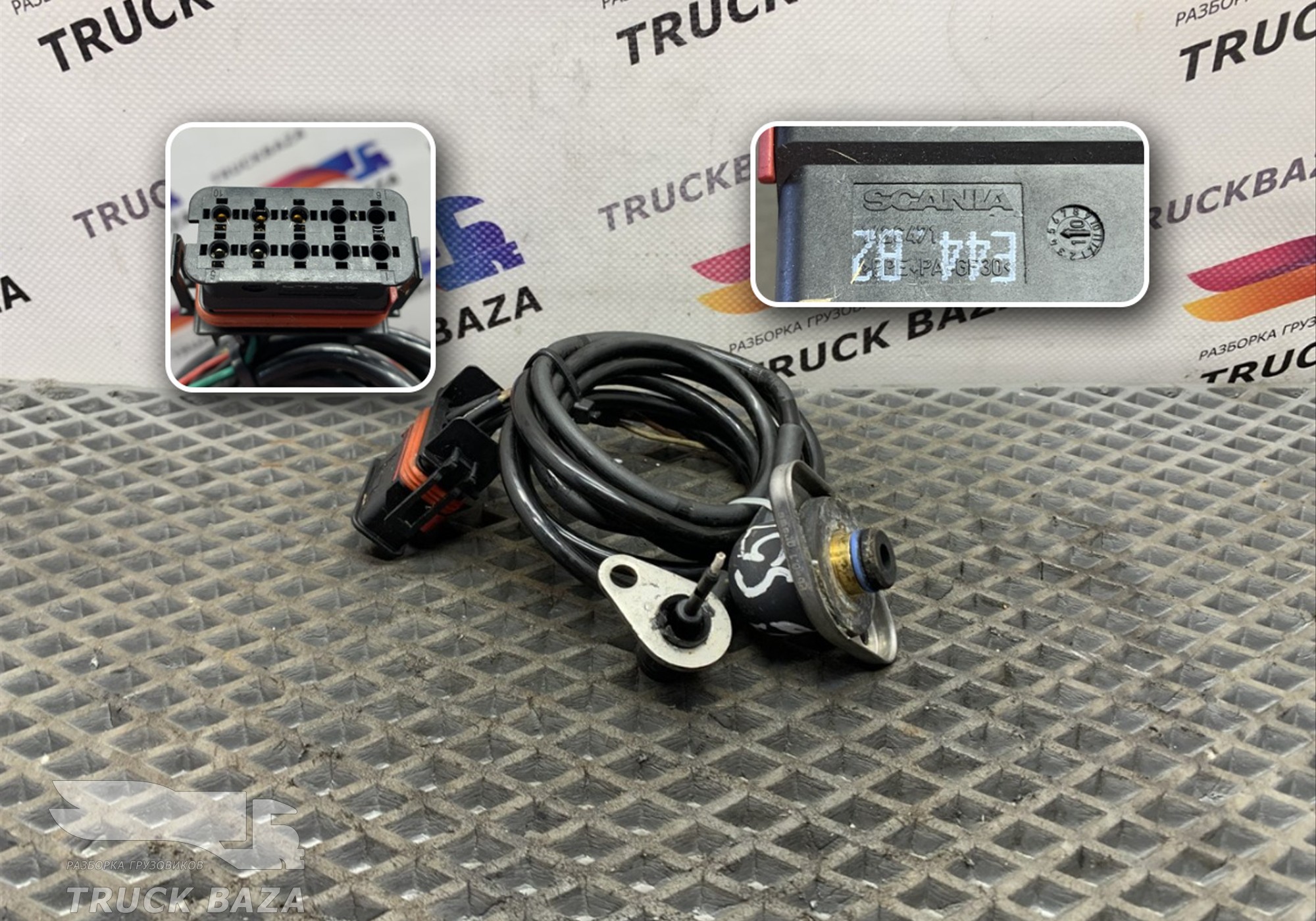2426234 Электропроводка датчиков EGR для Scania 5-series