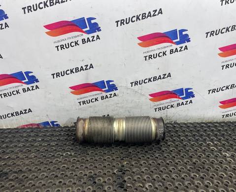 1872009 Гофра глушителя для Daf XF106 (с 2012)