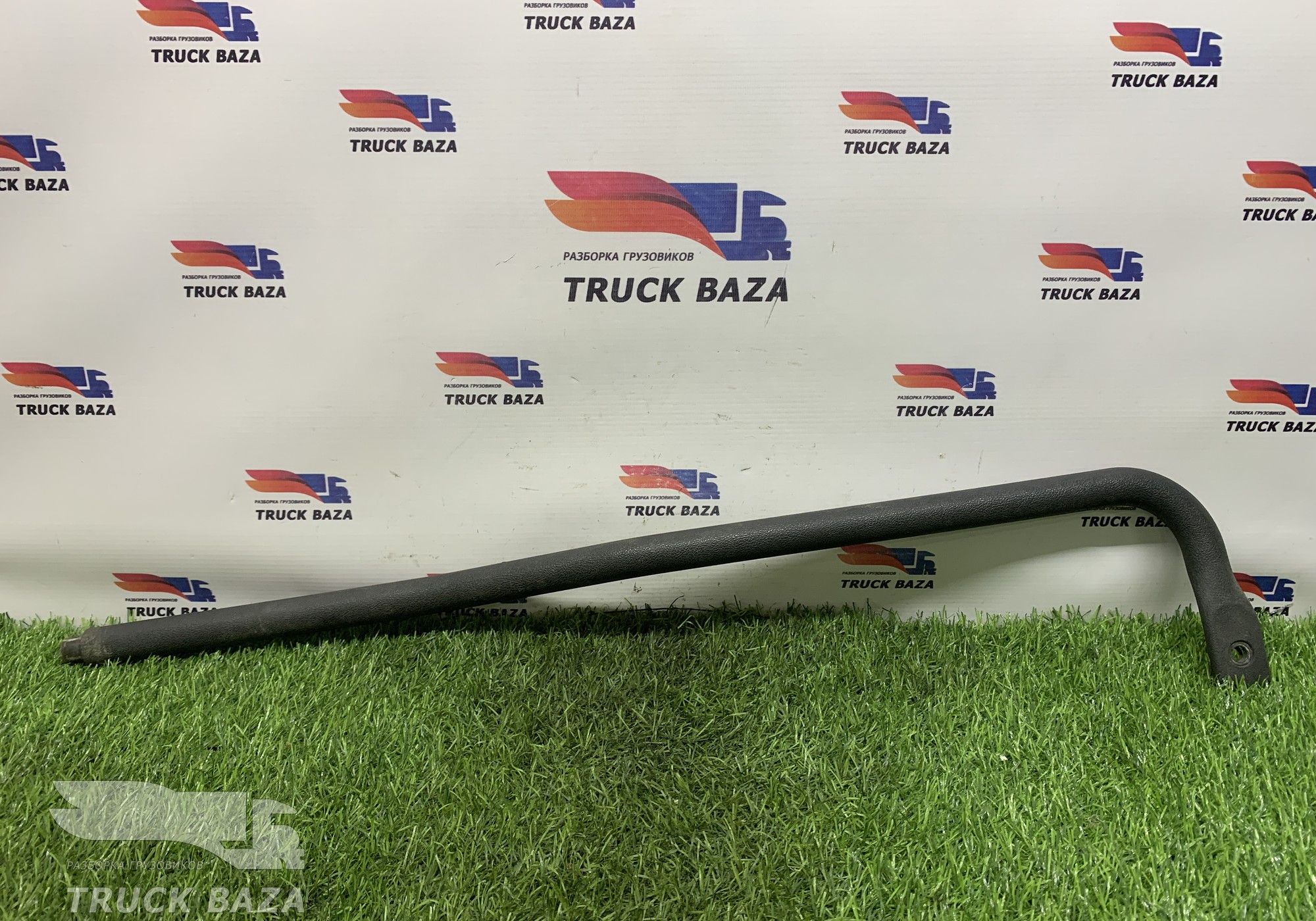 A9408100554 Поручень кабины задний правый