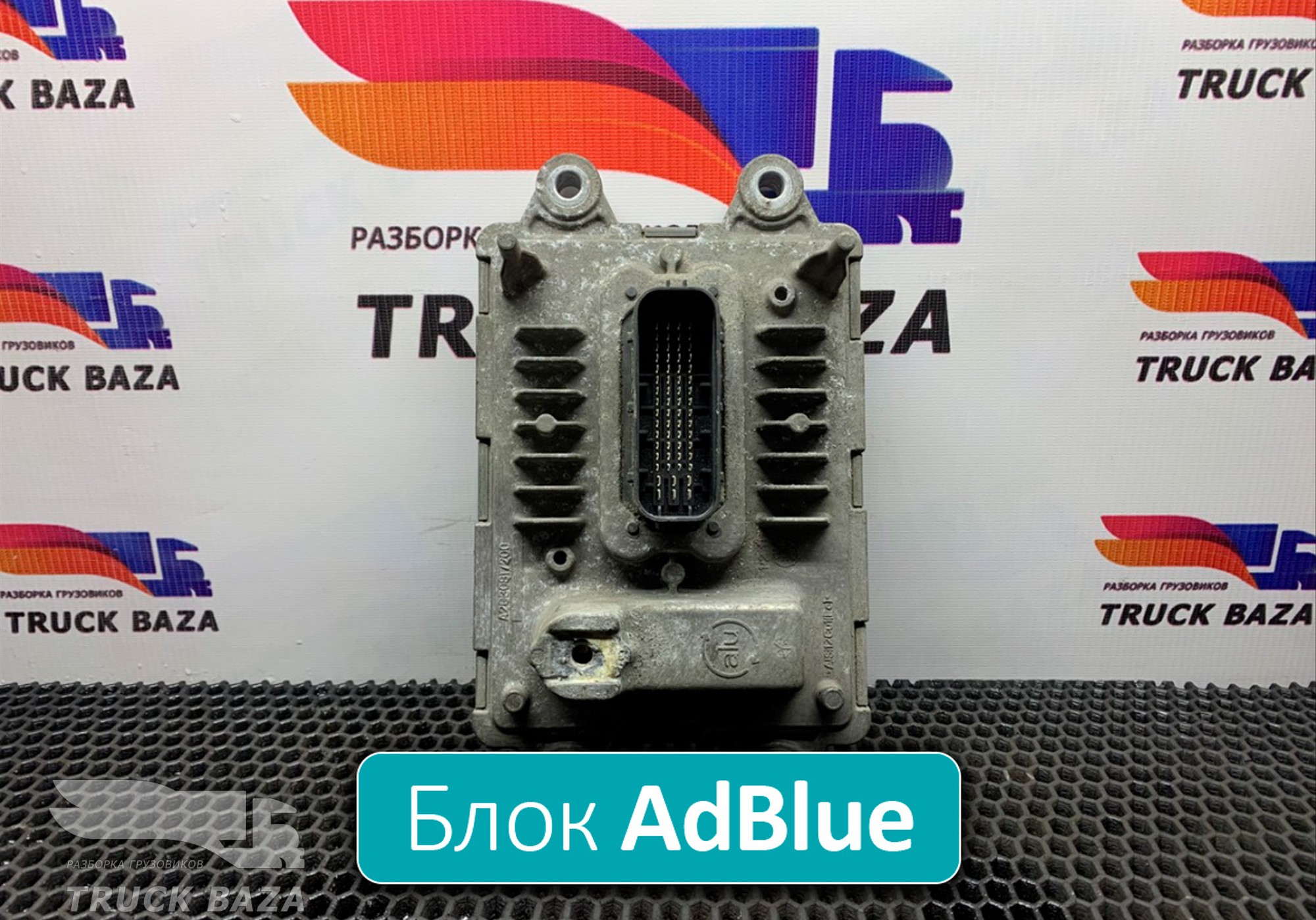 21870075 Блок управления AdBlue для Renault T