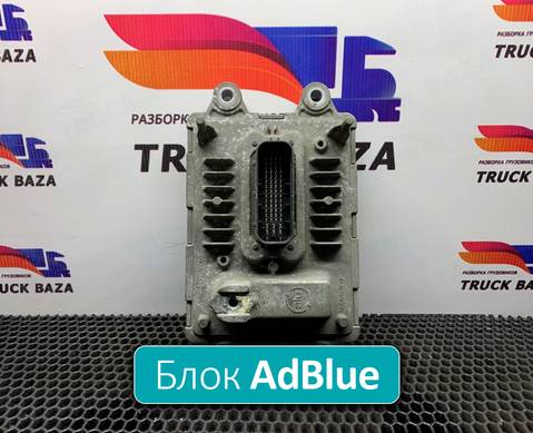 21870075 Блок управления AdBlue для Renault T