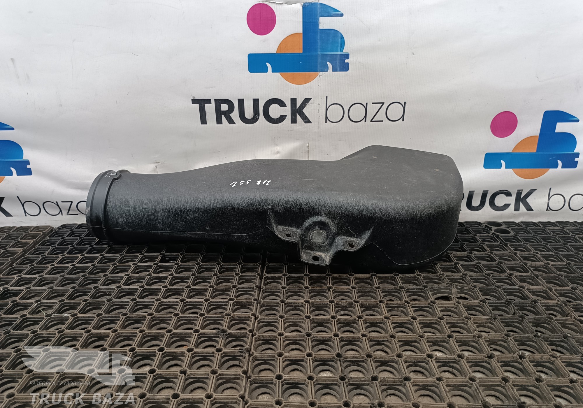 JC469P809AD Патрубок воздушного фильтра для Ford F-MAX (с 2018)