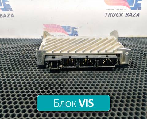 1527199 Электронный блок управления VIS для Scania