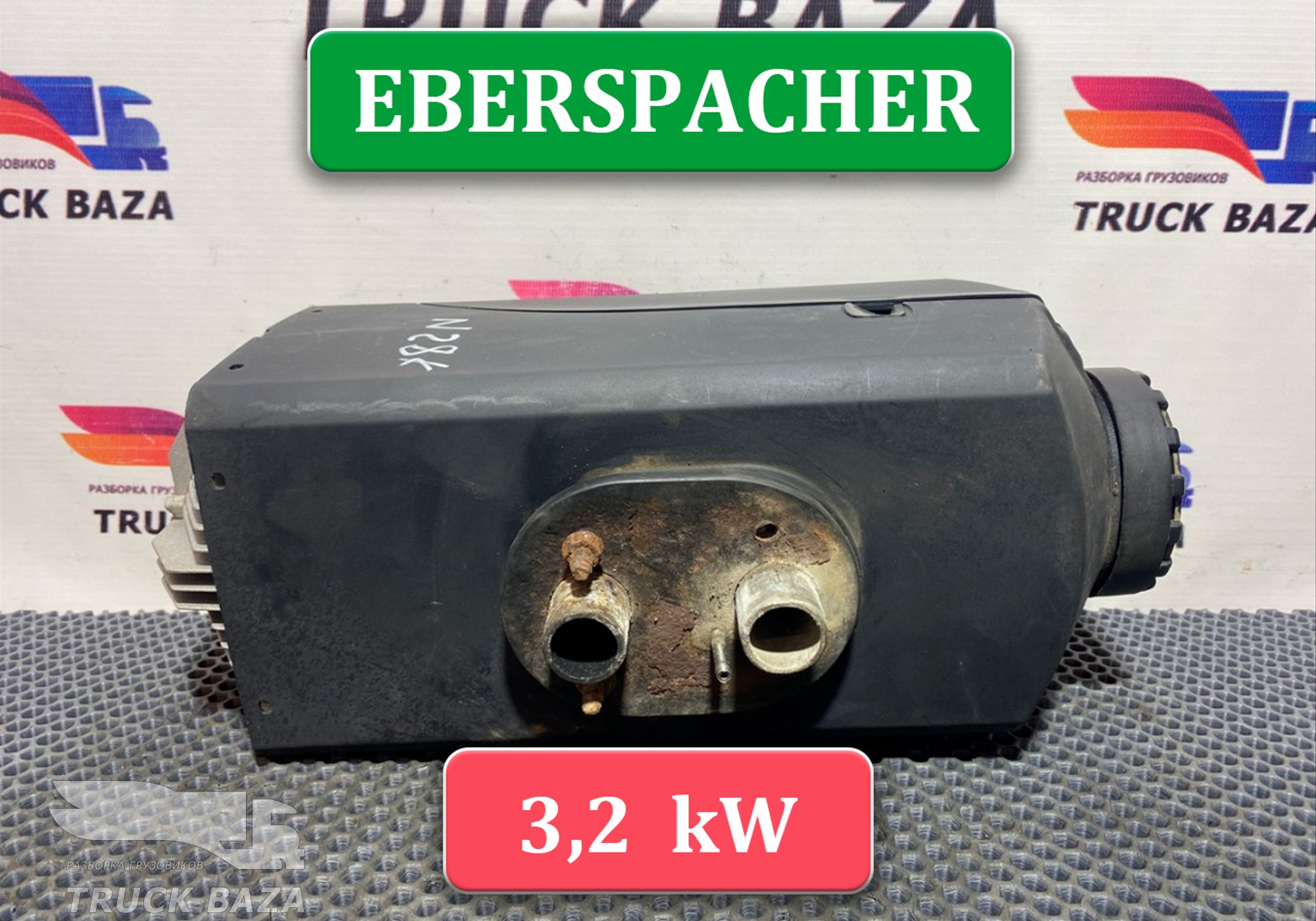 81619006343 Отопитель автономный 24V Китай (Шильдика нет) для Man