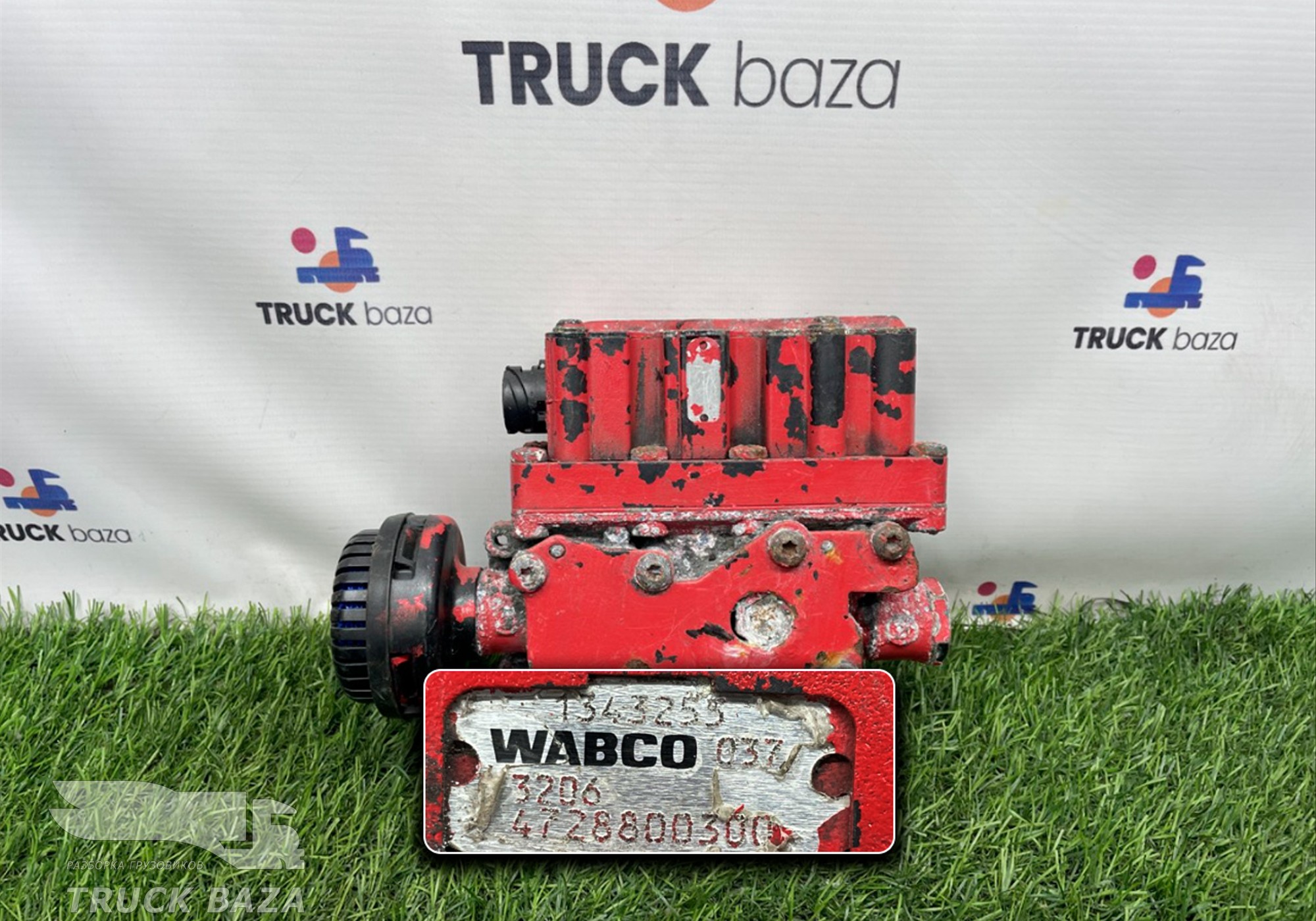 4728800300 Кран уровня пола главный