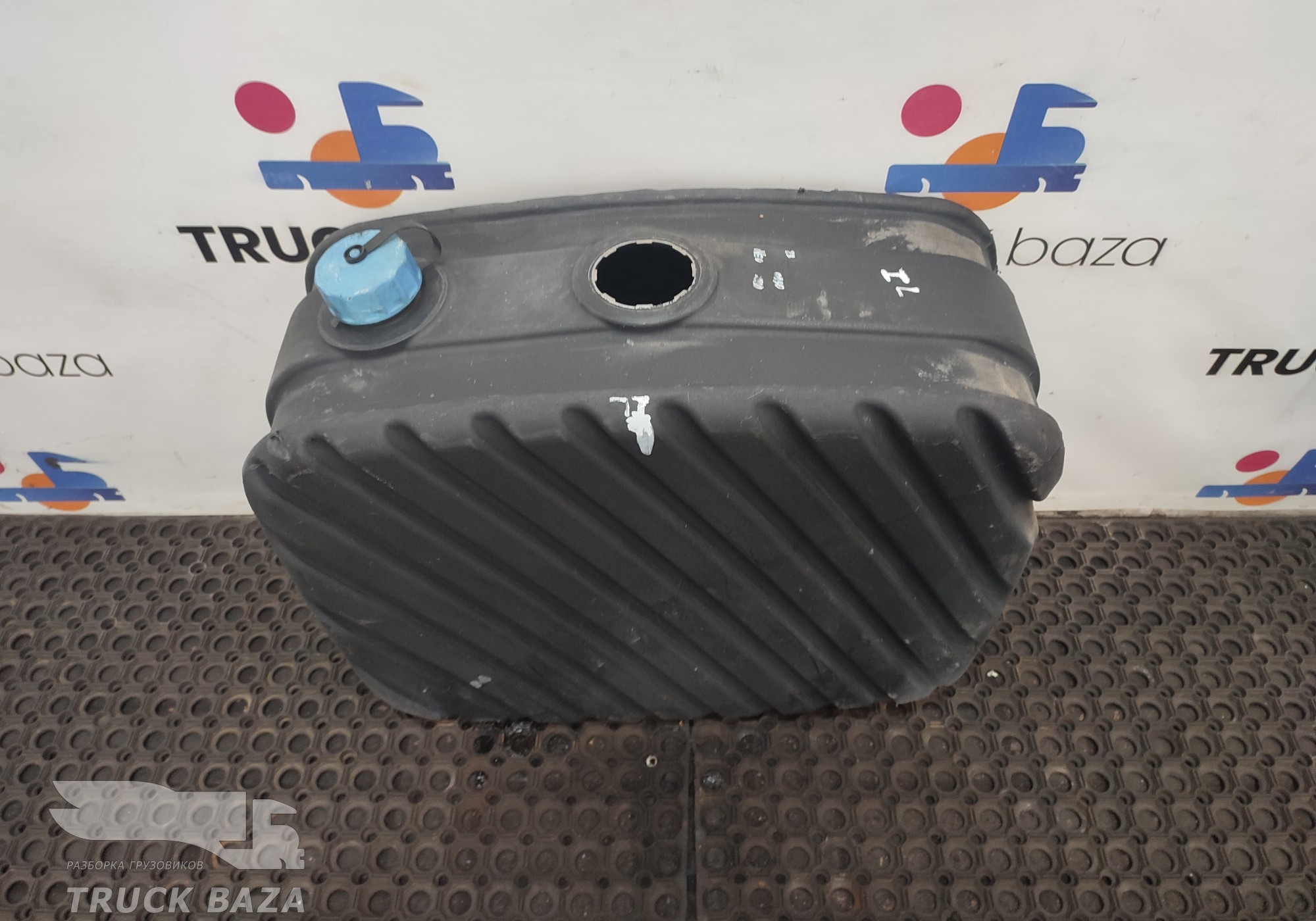 5490120805710 Бак AdBlue для КАМАЗ 5490 (с 2013)