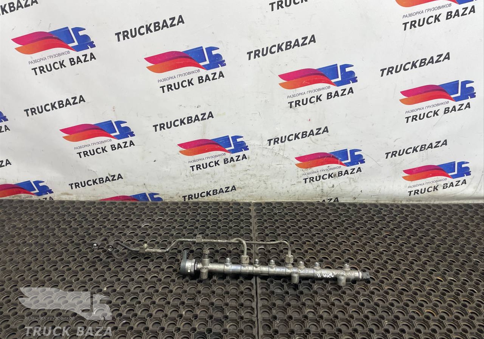 0445226148 Топливная рампа для Ford F-MAX (с 2018)