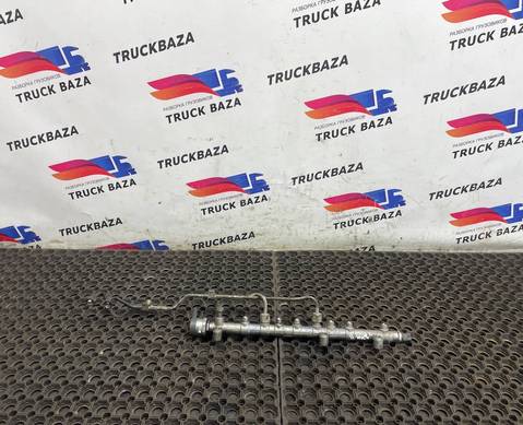 0445226148 Топливная рампа для Ford F-MAX (с 2018)