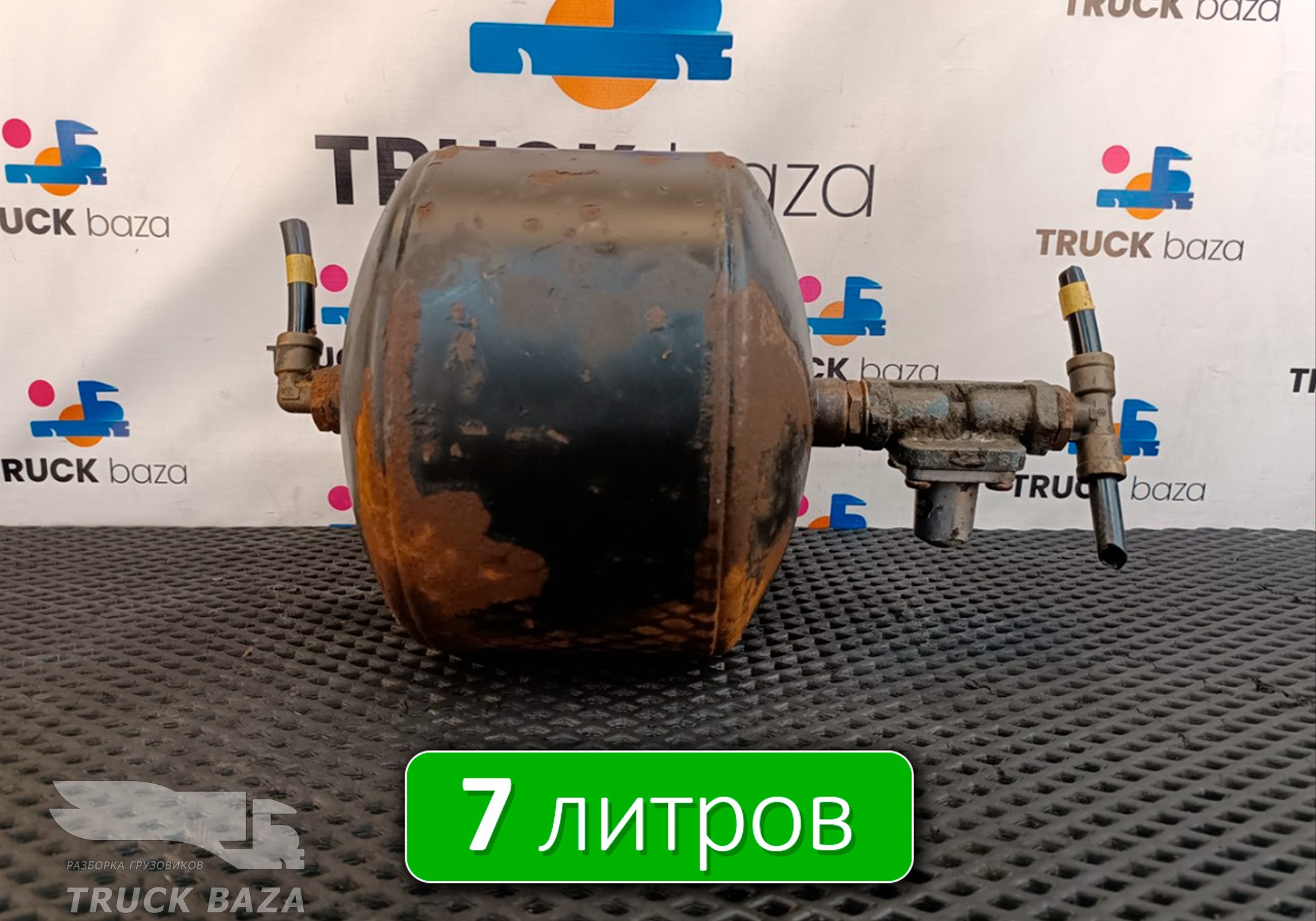 5490351301730 Ресивер воздушный 7 L