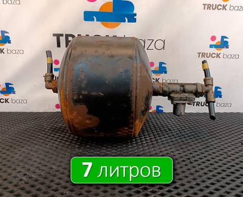 5490351301730 Ресивер воздушный 7 L для КАМАЗ 6580