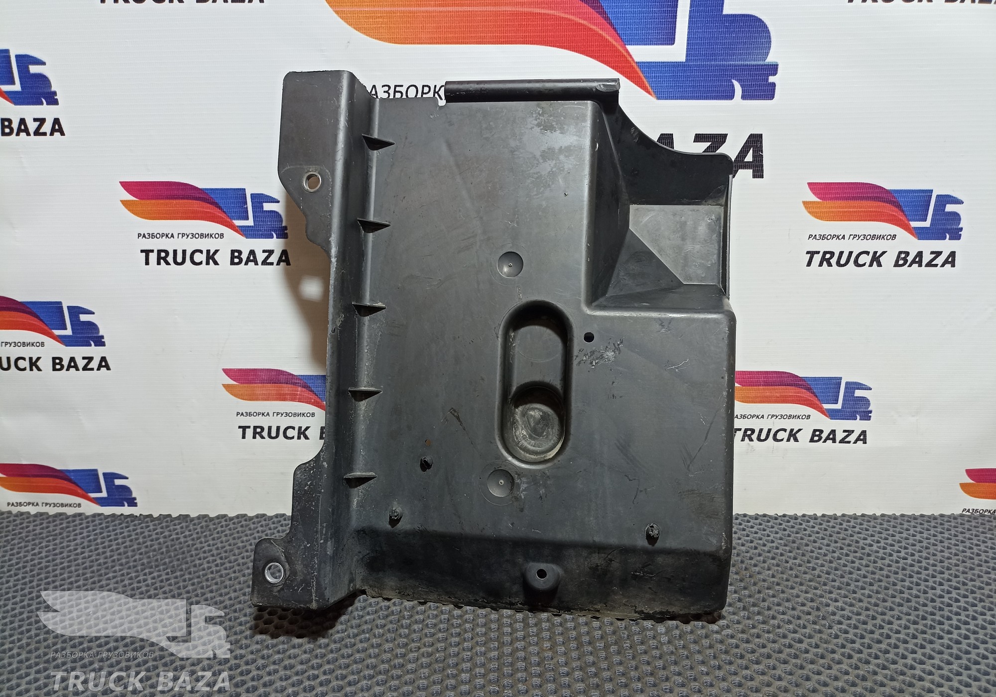 21379643 Крышка блока предохранителей для Renault T
