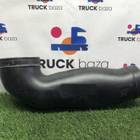 Патрубок воздушного фильтра для Sinotruk Sitrak C7H