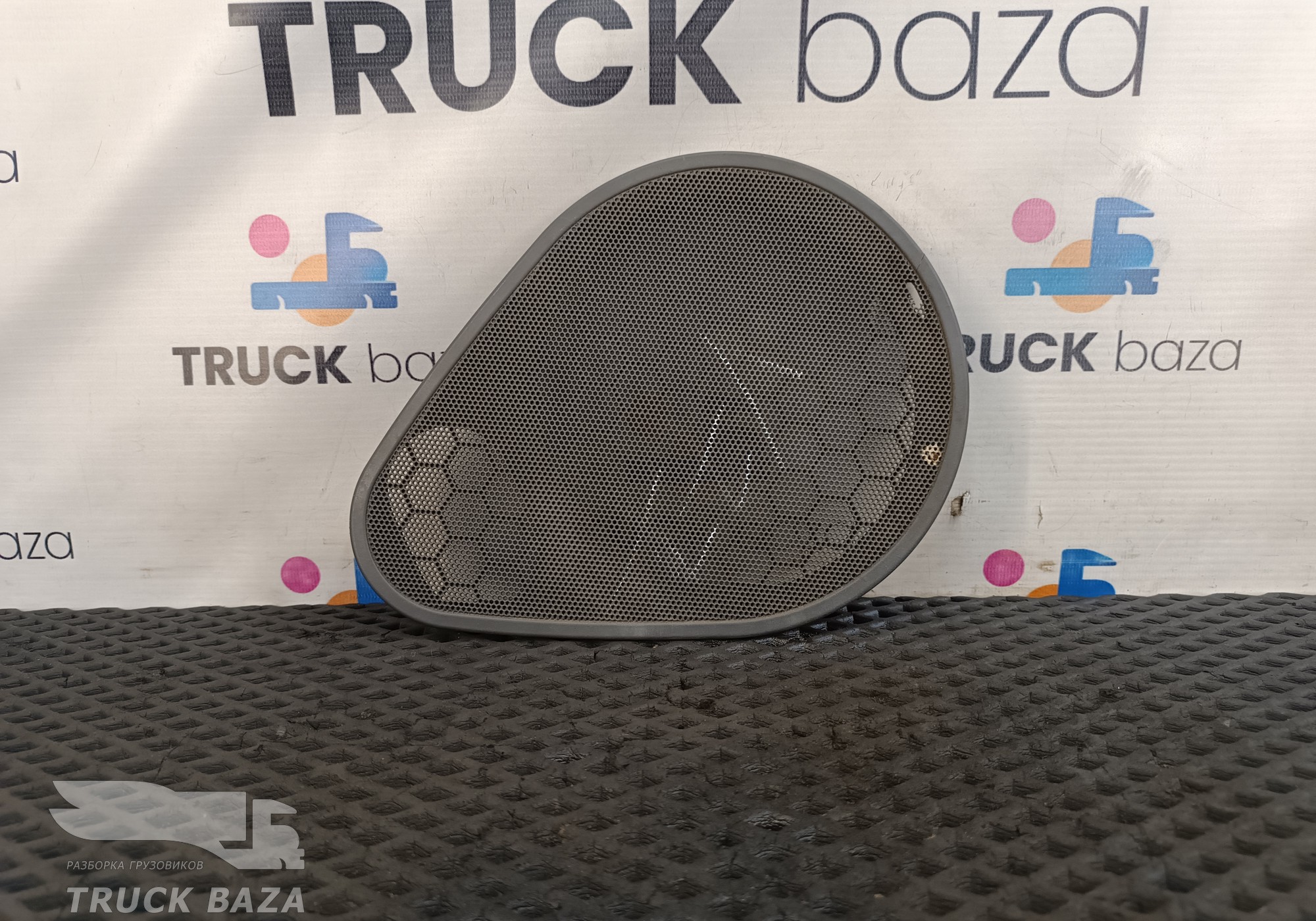 3175603 Решетка динамика для Volvo