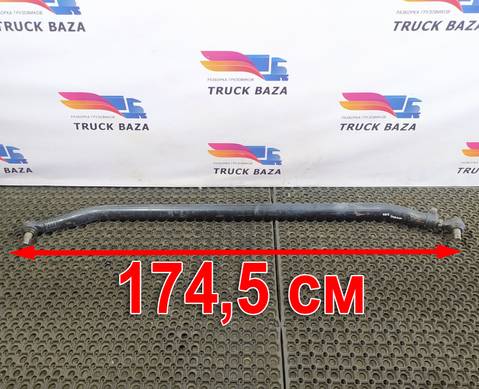 1897333 Тяга рулевая поперечная для Scania 4-series P (с 1995 по 2007)