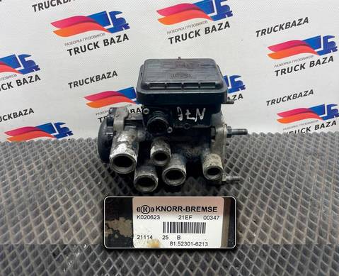 81523016213 Кран управления тормозами прицепа для Man TGX TG3 (с 2020)