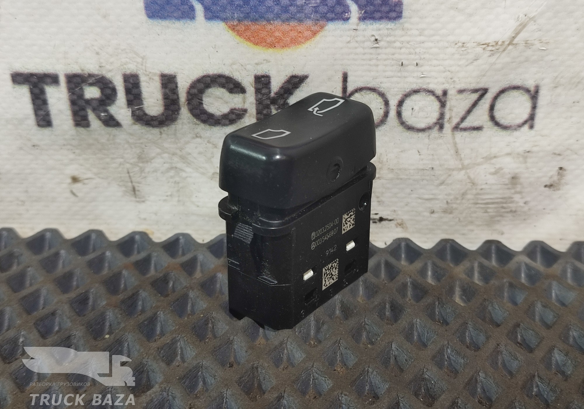 A0035456807 Кнопка люка