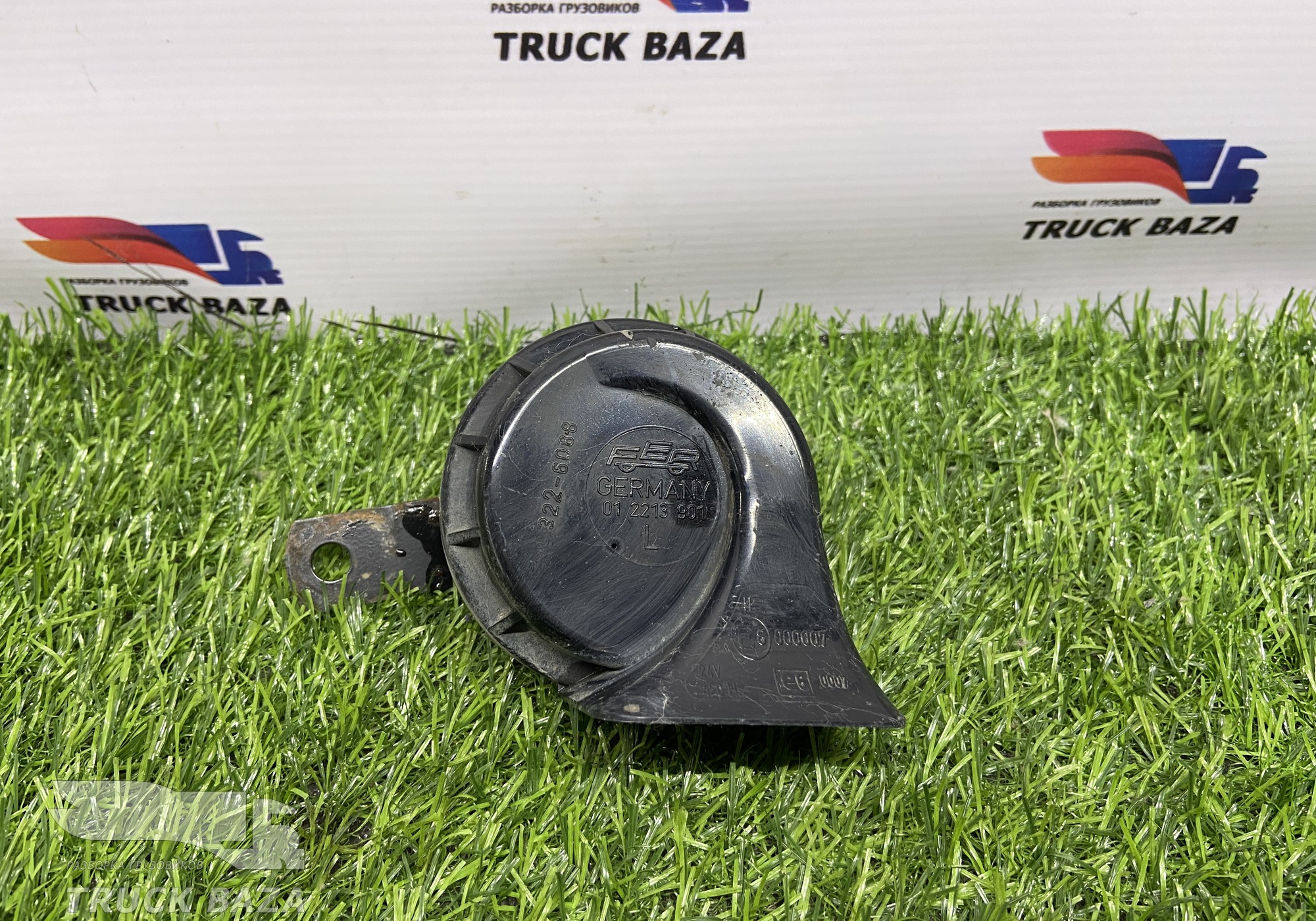 012213901 Сигнал звуковой