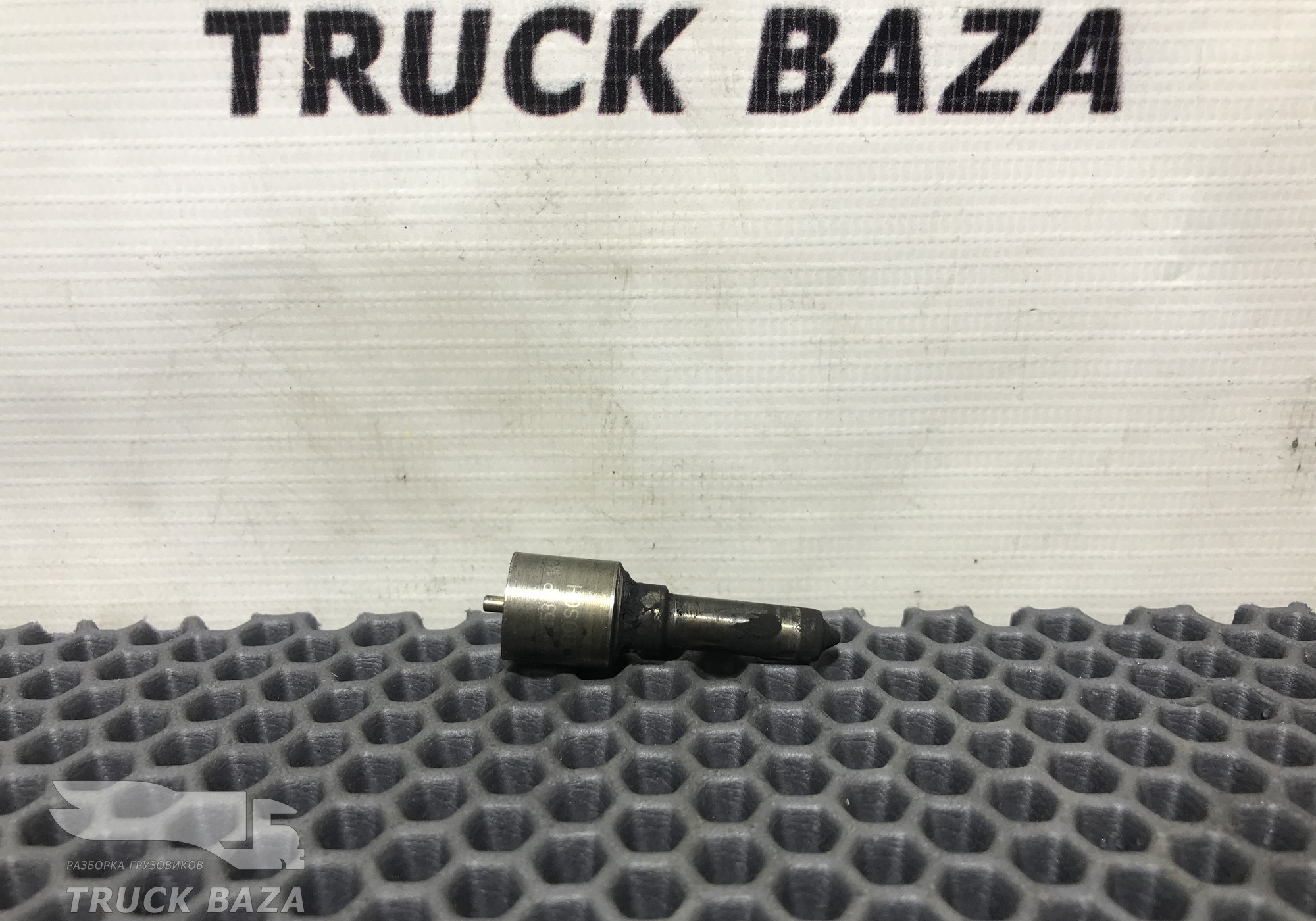 0433175473 Распылитель форсунки для Mercedes-Benz Axor I (с 2001 по 2004)