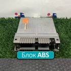 0004461714 Блок управления ABS для Mercedes-Benz T2