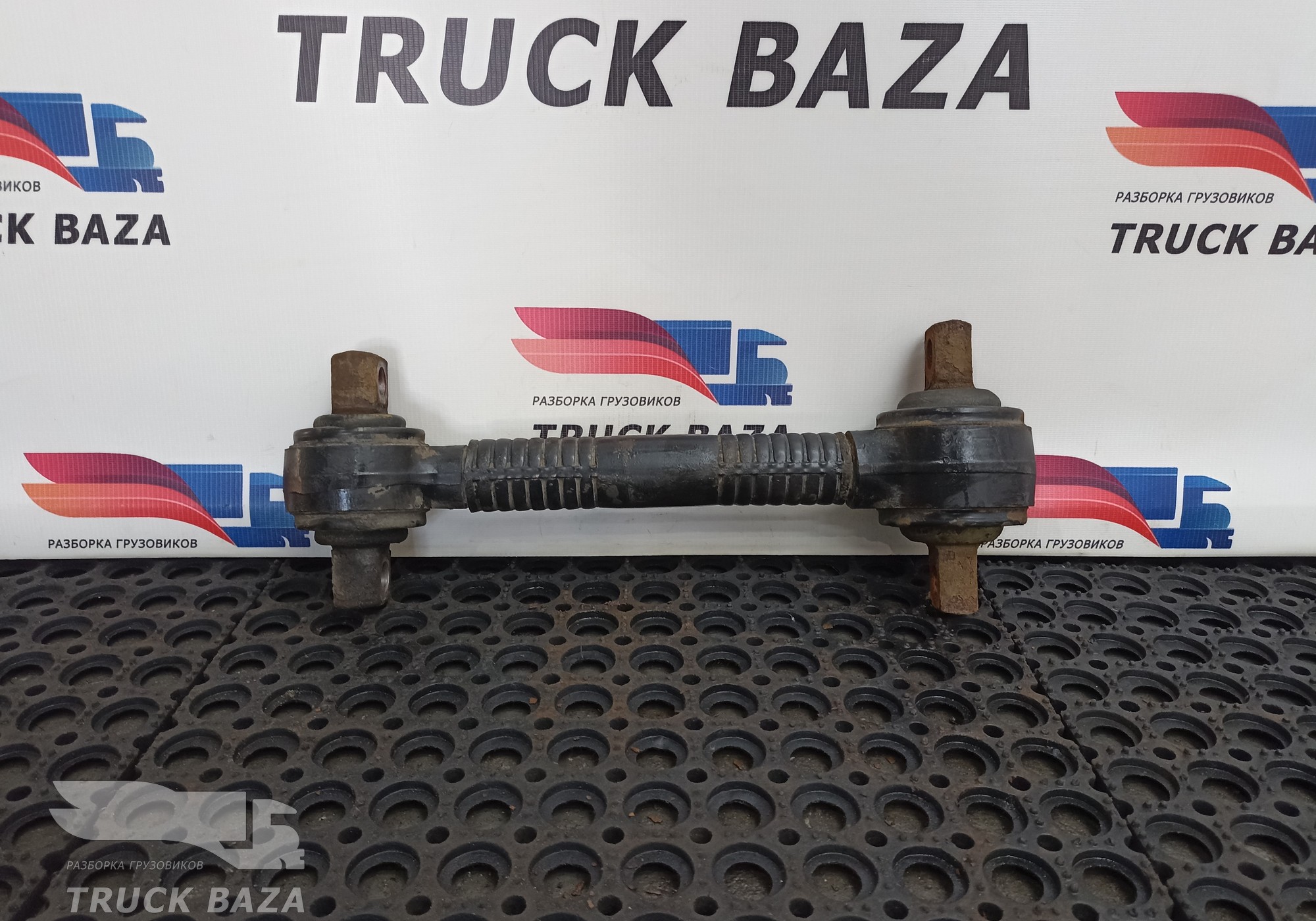 1261101 Тяга реактивная для Daf CF