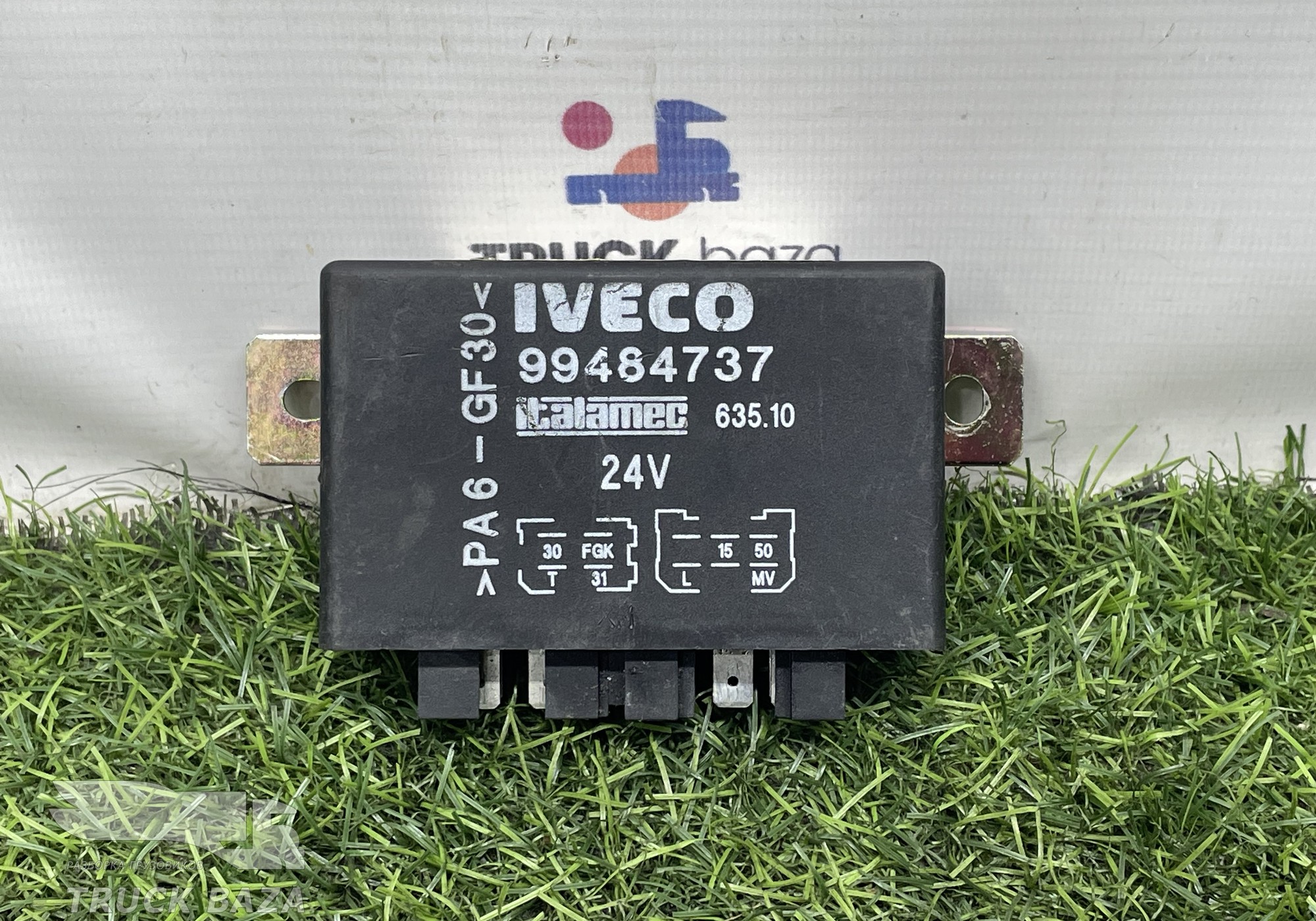 99484737 Блок управления свечами накала для Iveco EuroCargo I (с 1991 по 2000)