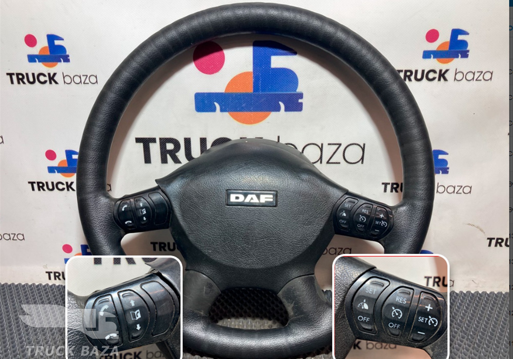 1801928 Руль для Daf XF105 (с 2005)