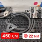 Силовой кабель 4500 мм / 22 мм для Mercedes-Benz Actros New Actros MP4 (с 2011)