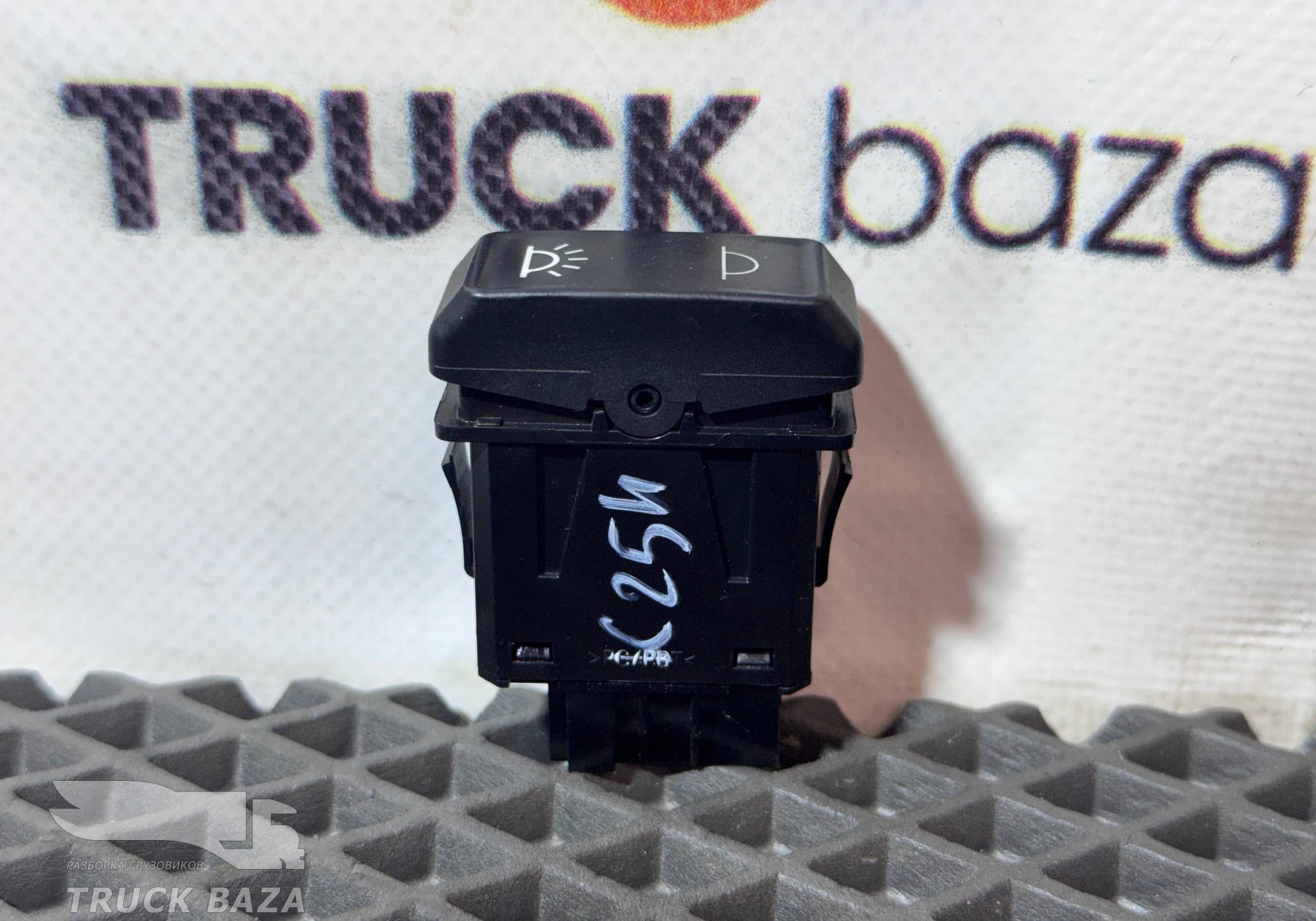 CMS00000035 Кнопка автоматического освещения для КАМАЗ 54901