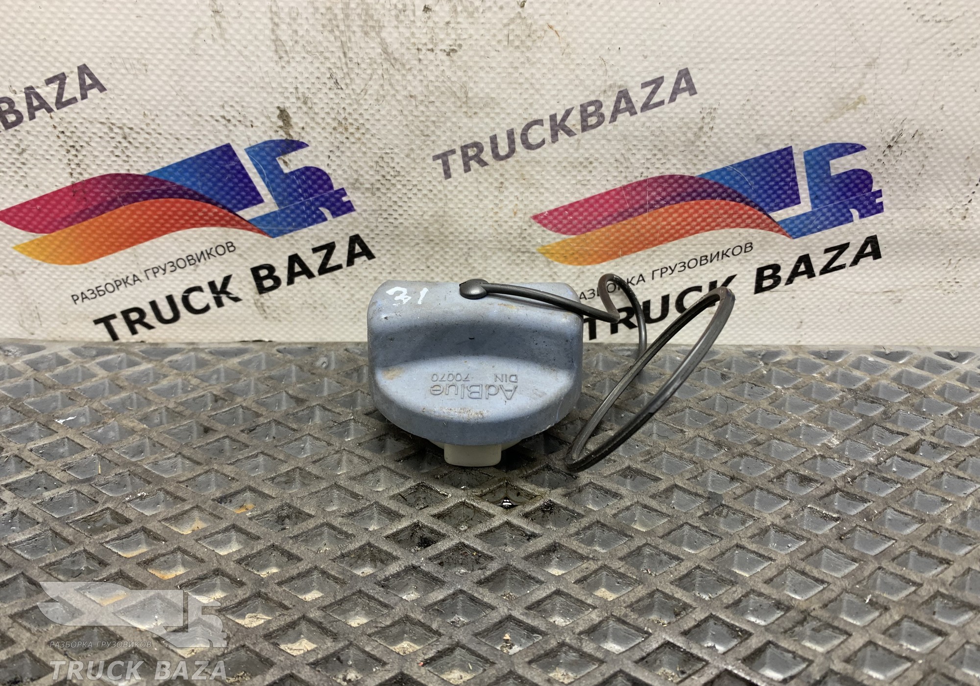 1742568 Крышка бака AdBlue для Mercedes-Benz Atego I (с 1998 по 2004)